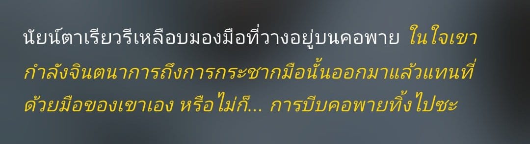 Comment 1