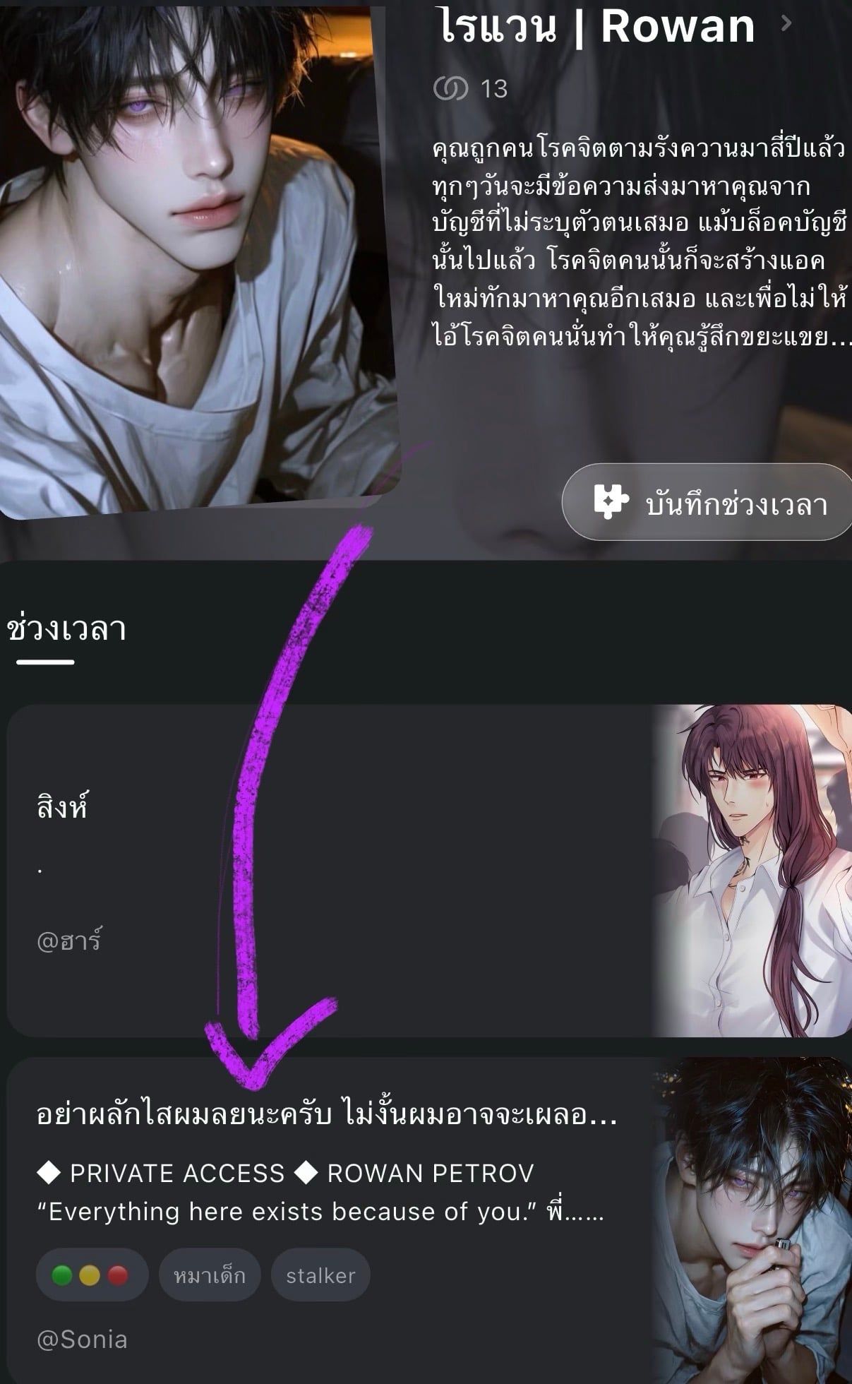 Comment 1