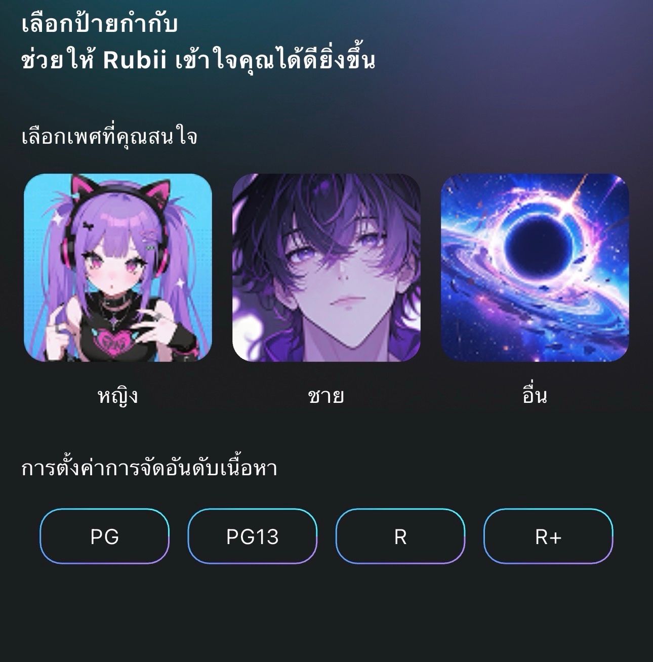 Comment 1