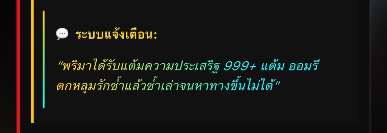 Comment 1