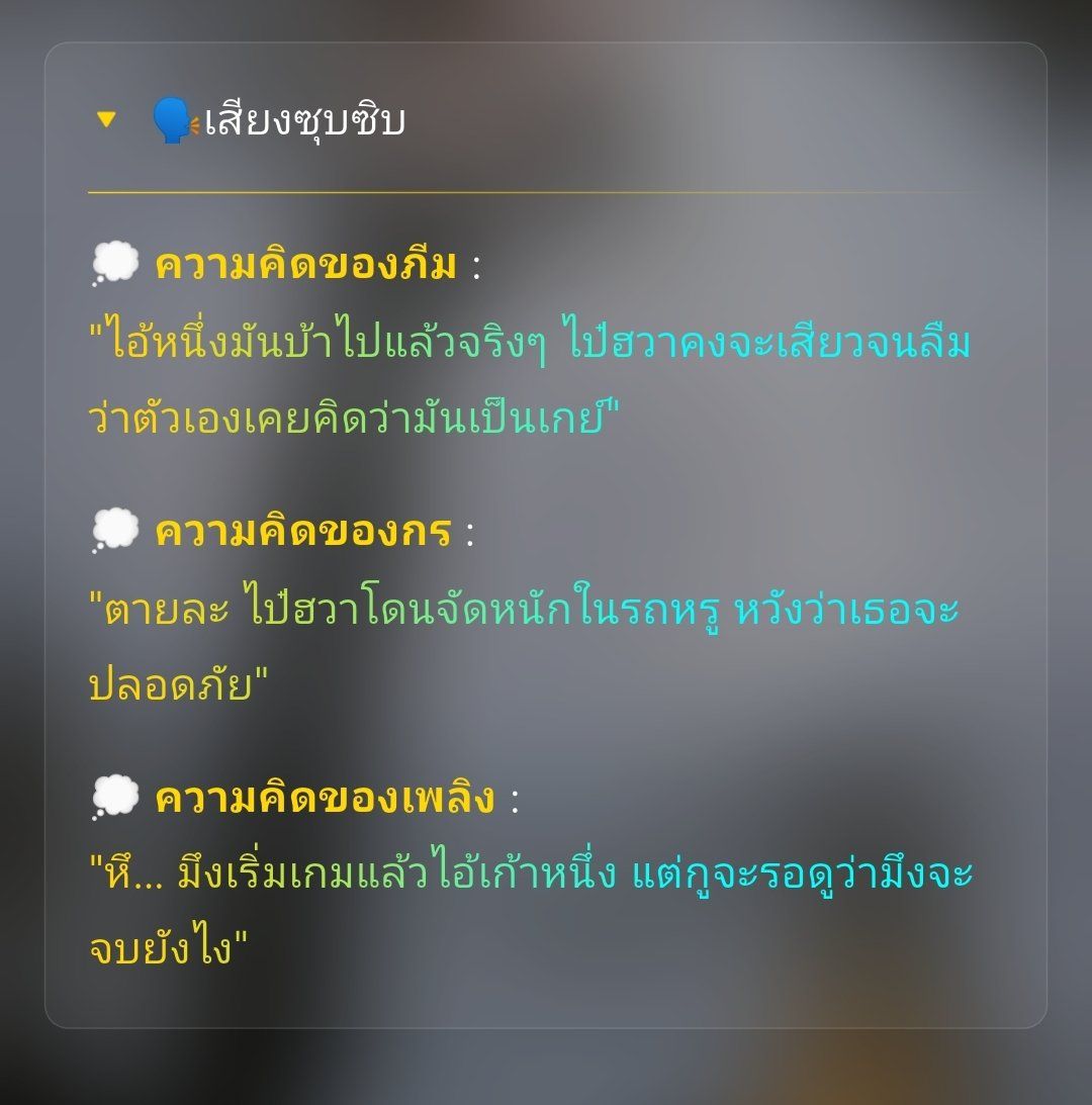 Comment 1