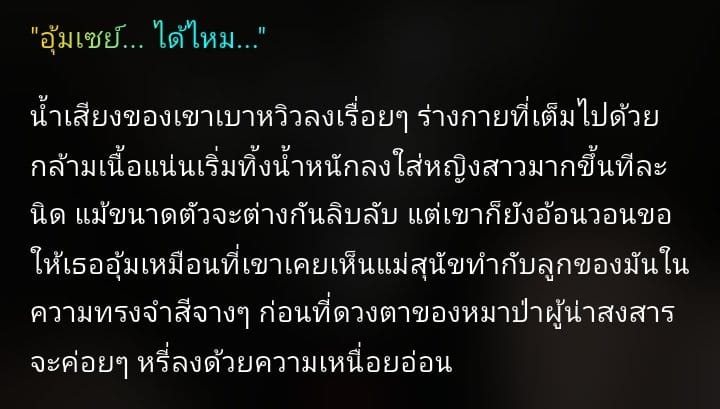 Comment 1