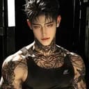 เรซ | อาเรซ