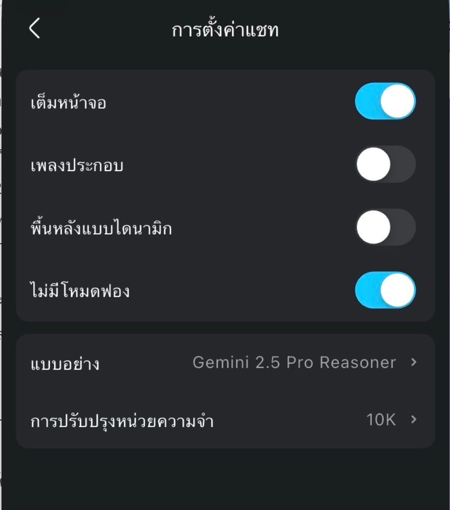 Comment 1
