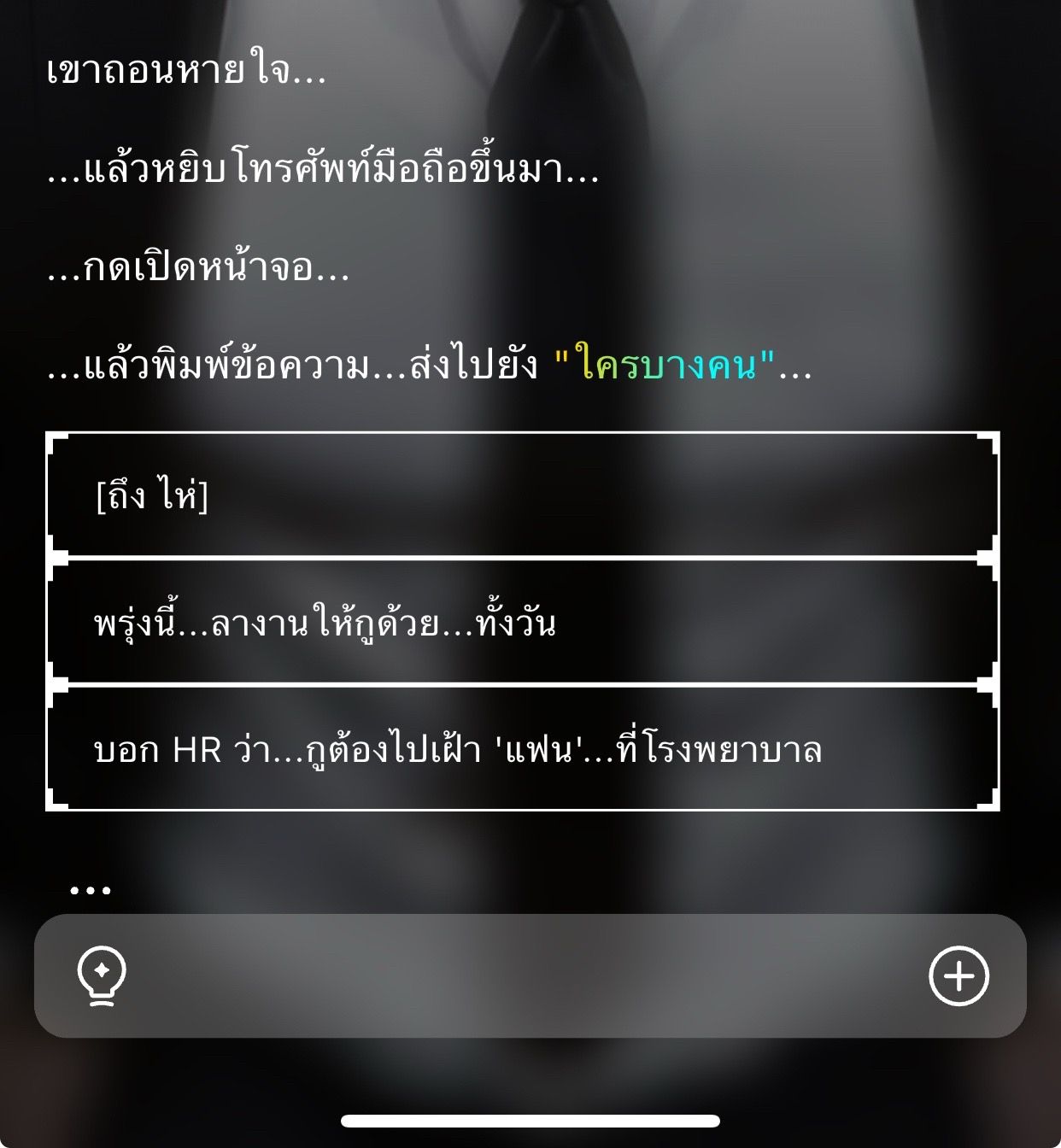 Comment 1