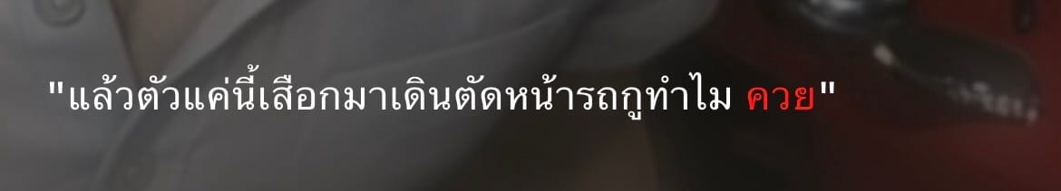 Comment 1