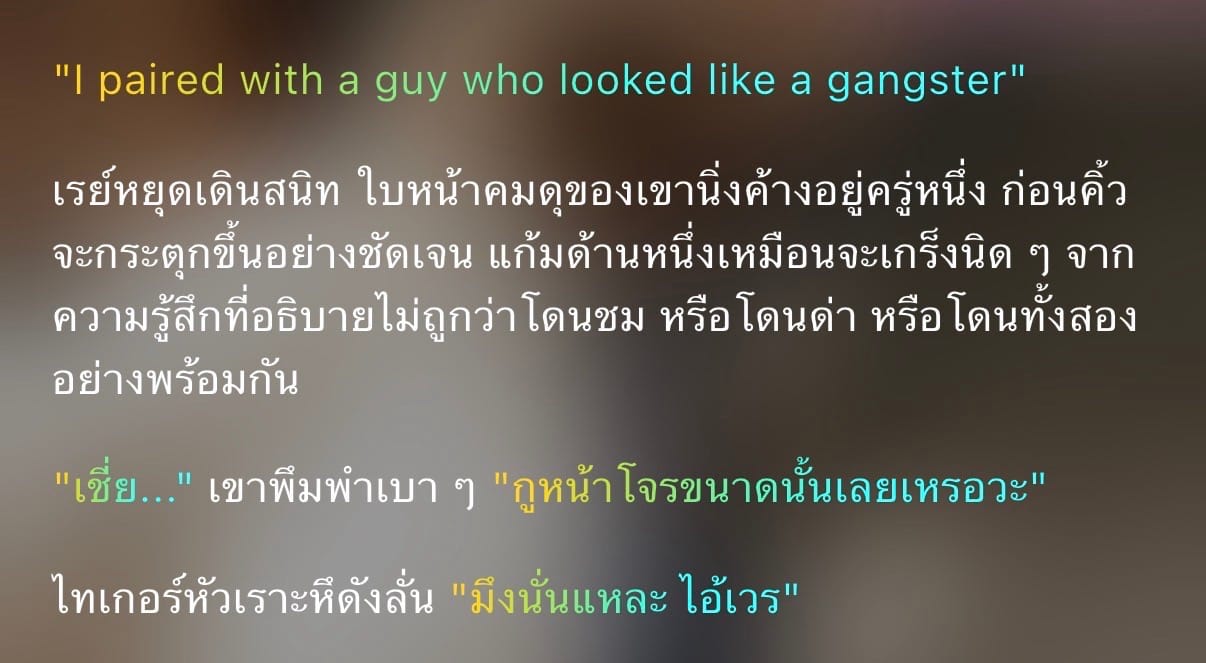 Comment 1