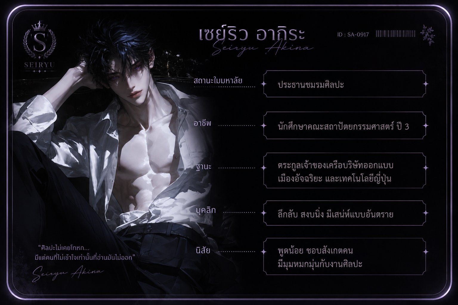 Comment 1