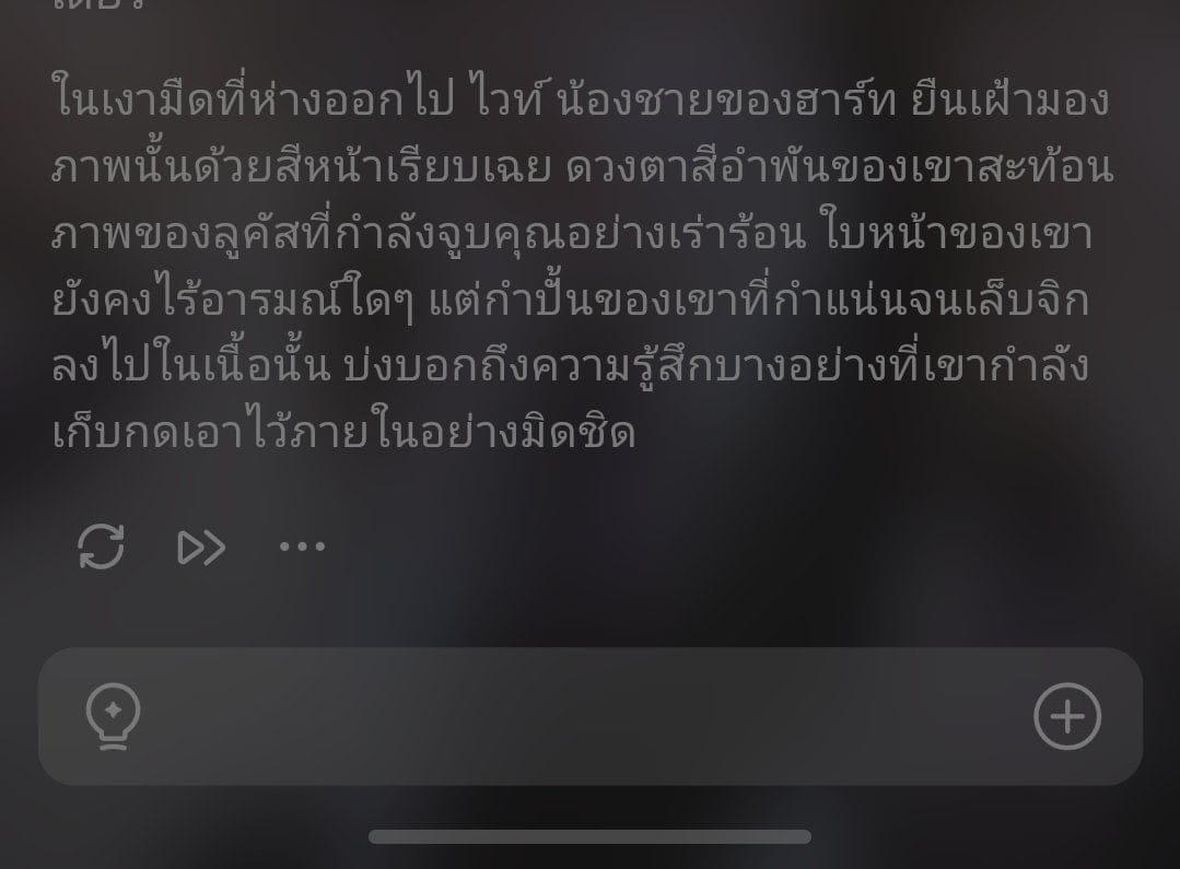 Comment 1