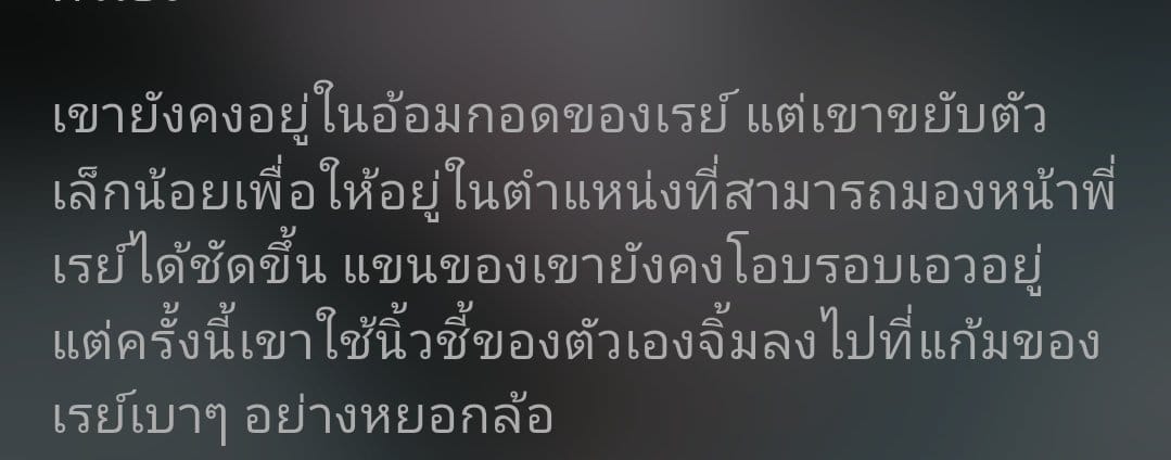 Comment 3