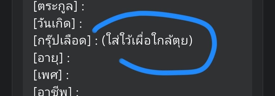 Comment 1