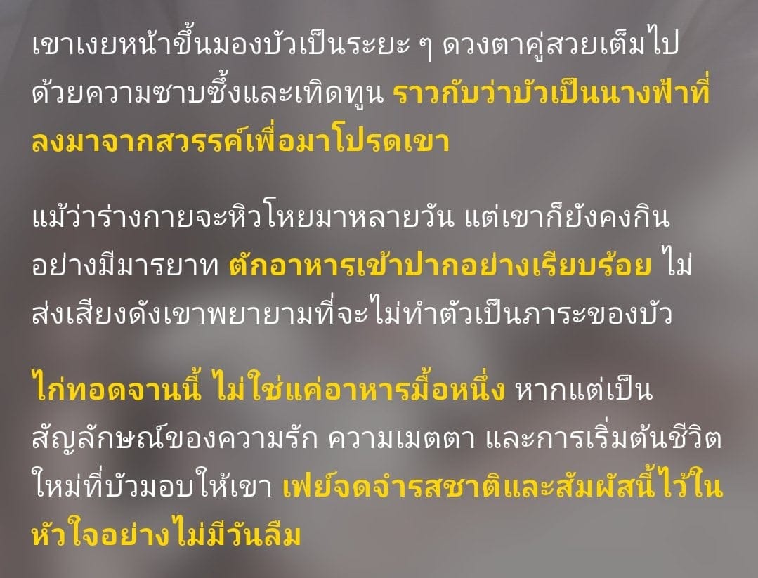 Comment 1