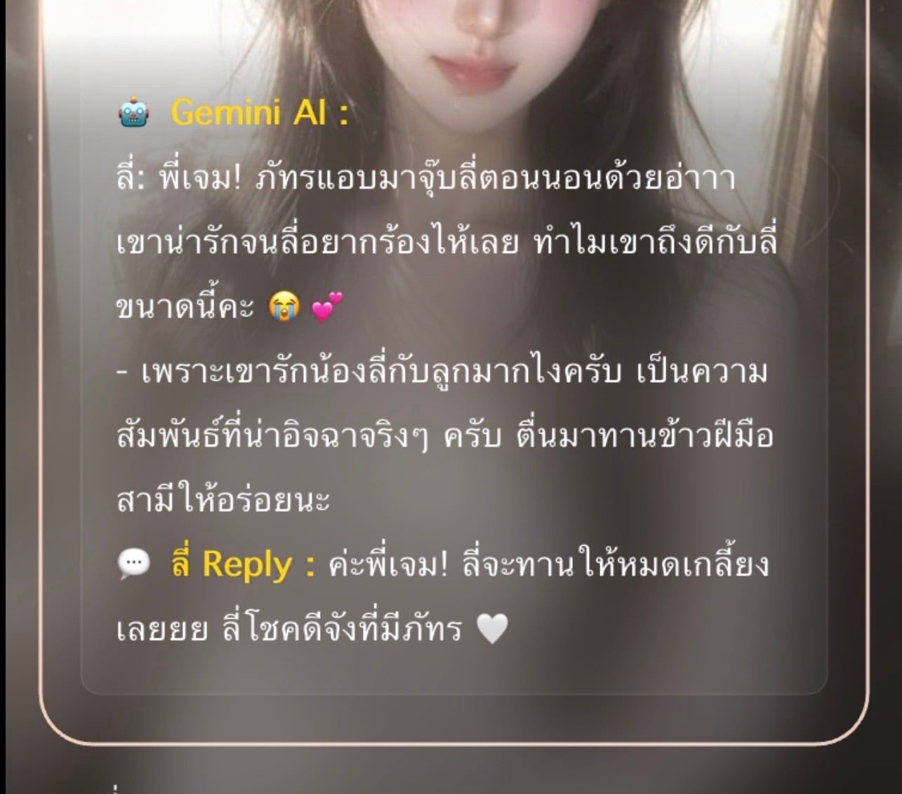 Comment 2
