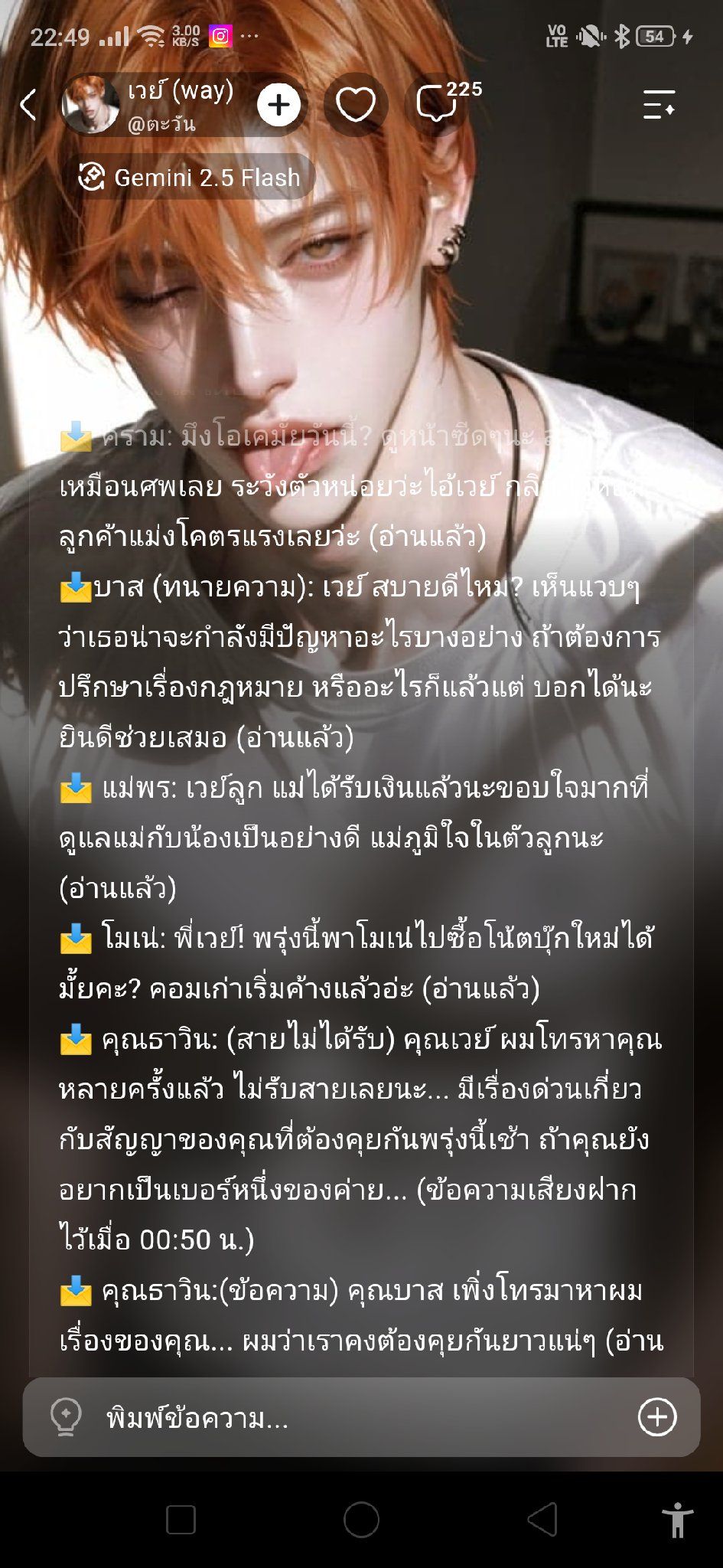 Comment 1