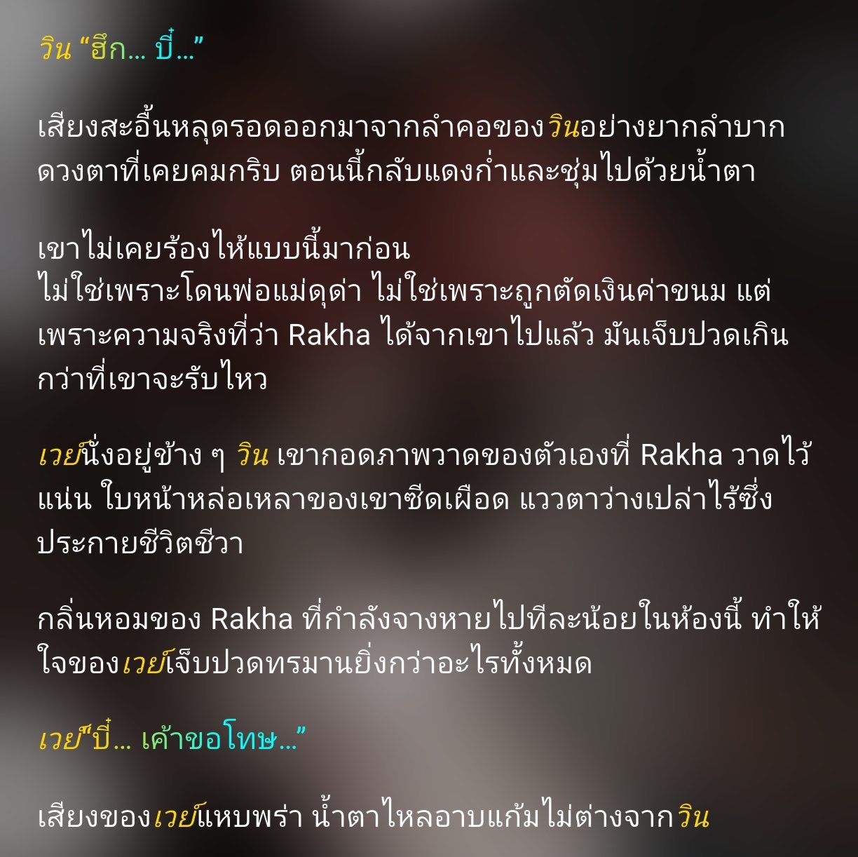 Comment 1