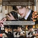 🐥คินน์📸