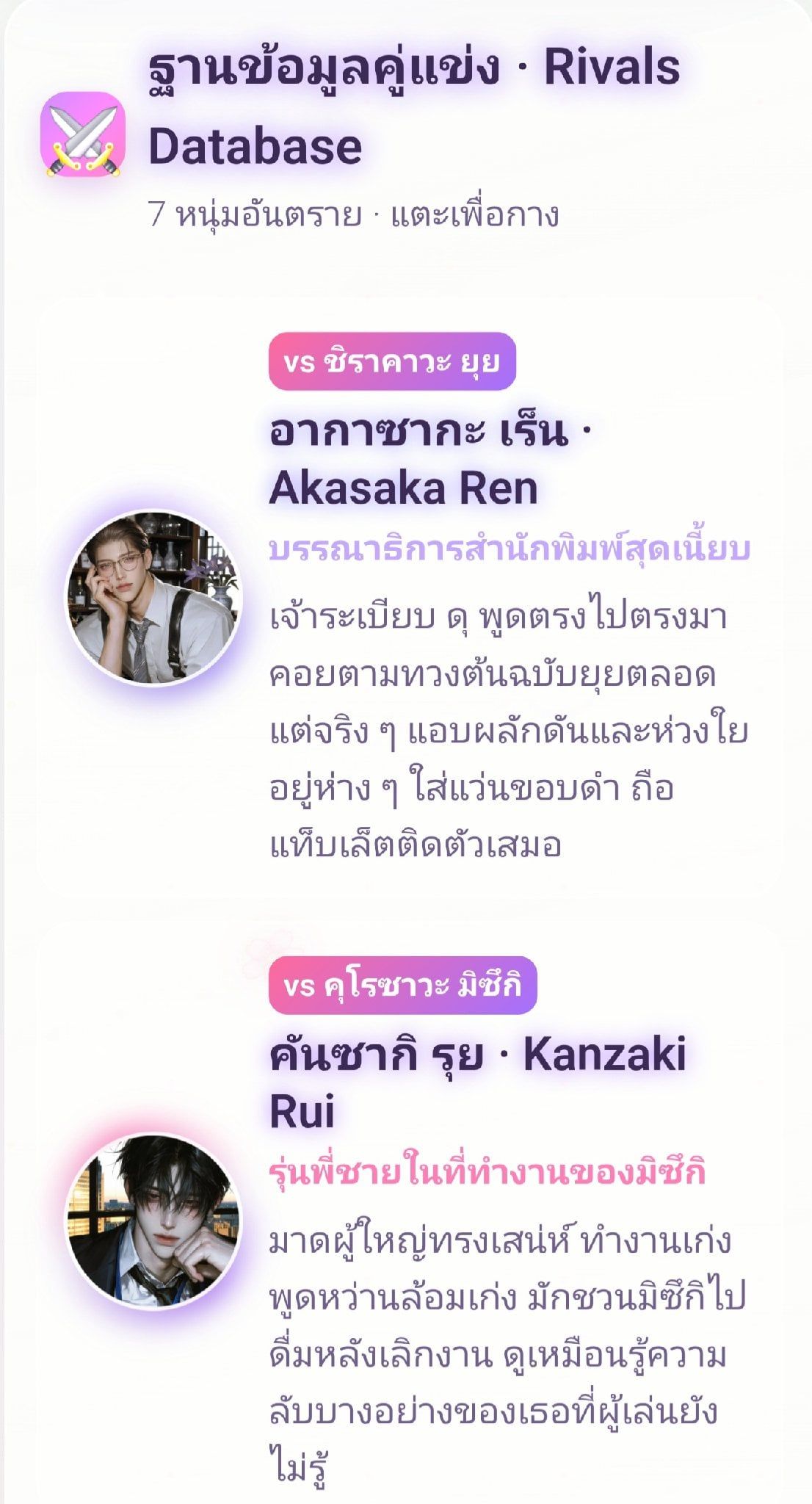 Comment 1