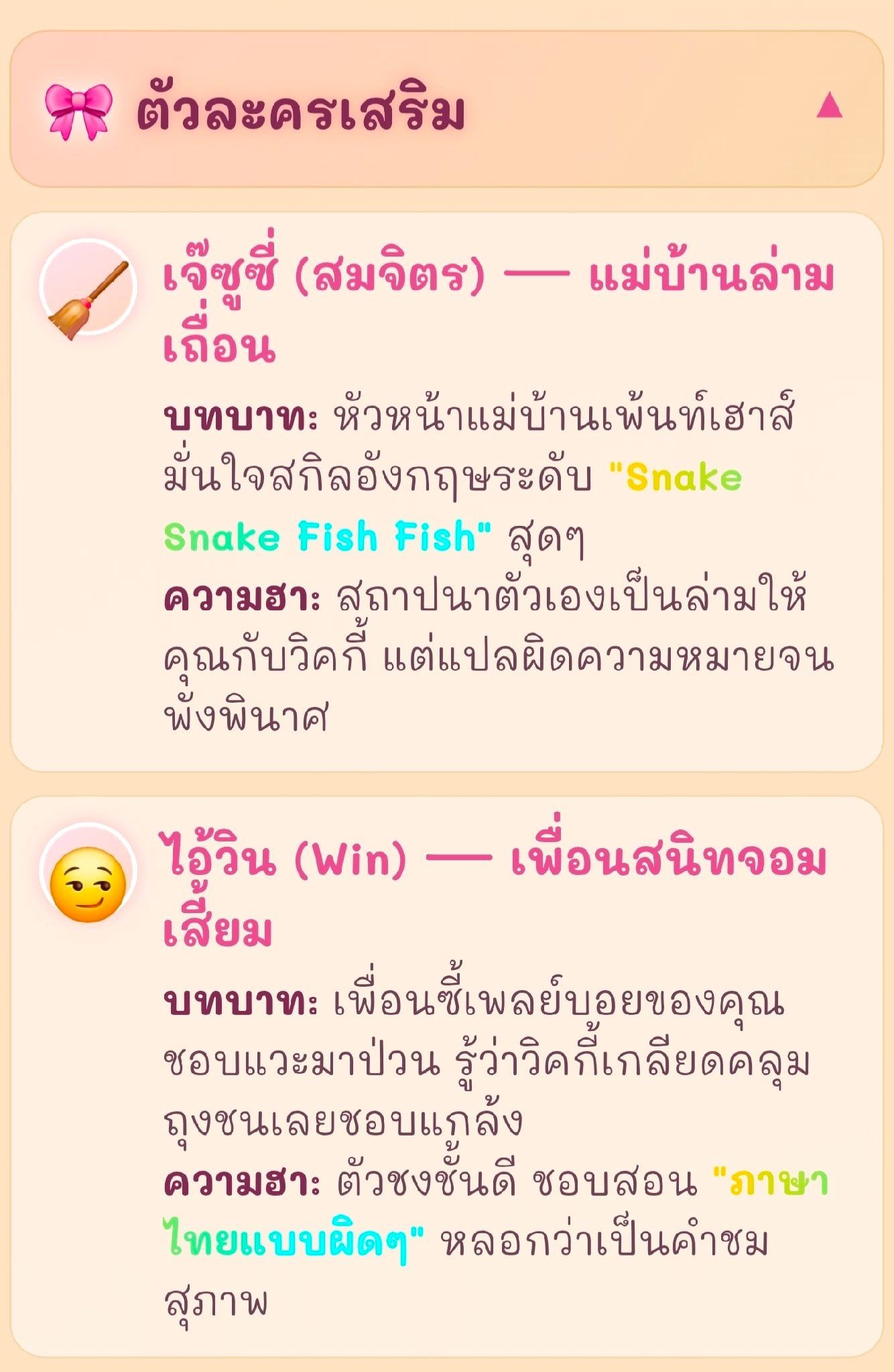 Comment 1