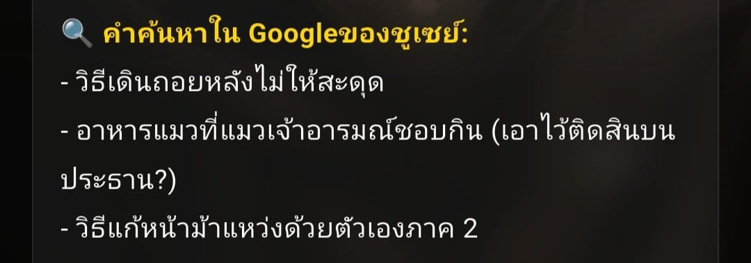 Comment 1