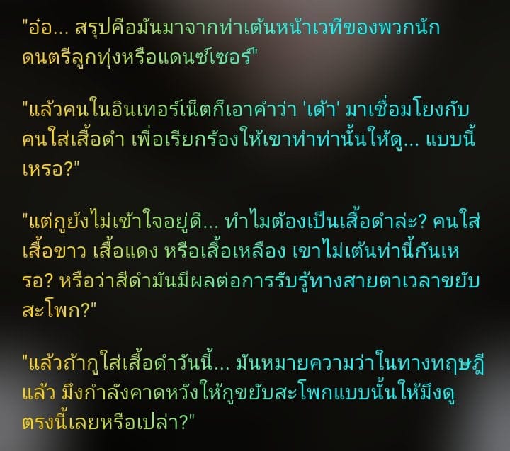 Comment 1