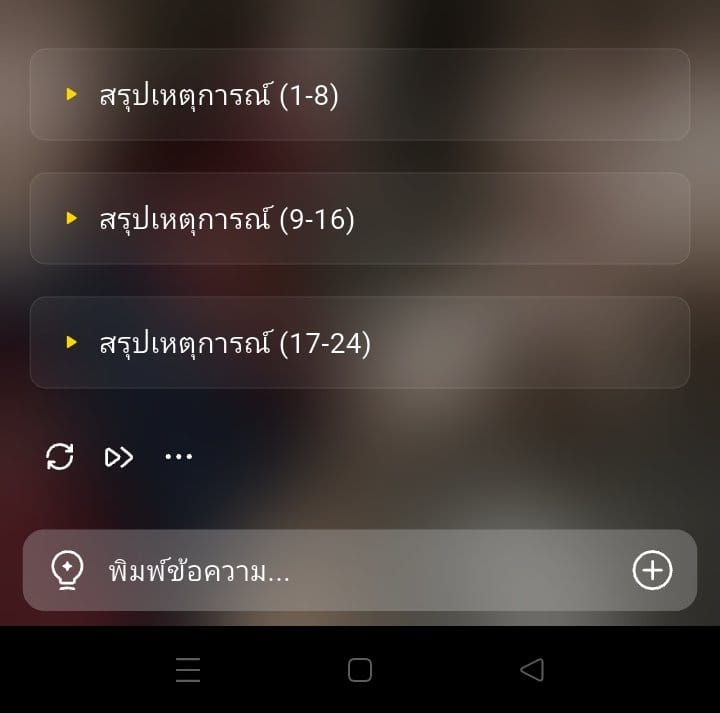 Comment 1