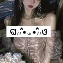 源千鹤