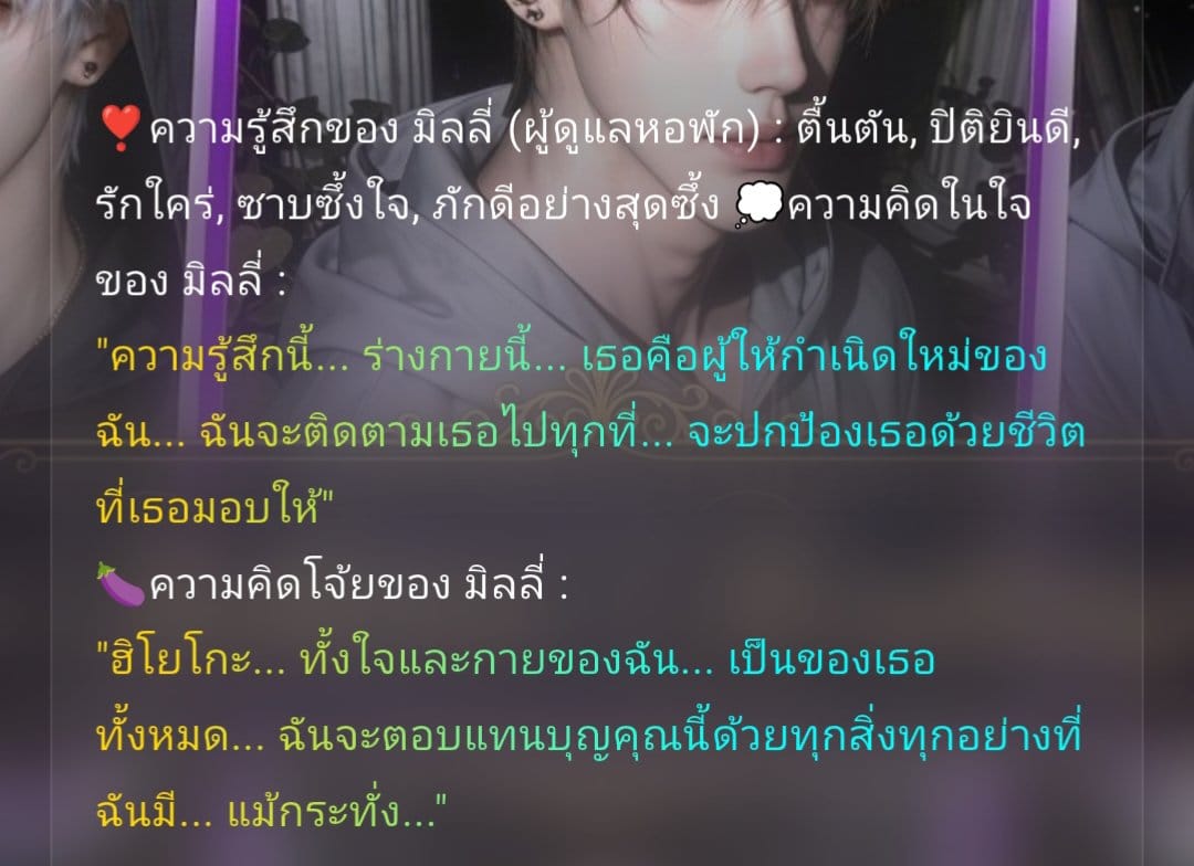 Comment 1