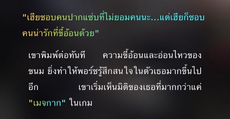 Comment 1