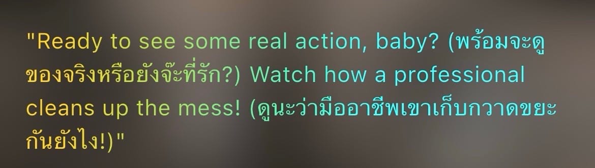 Comment 1