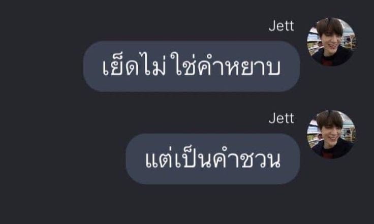 Comment 1