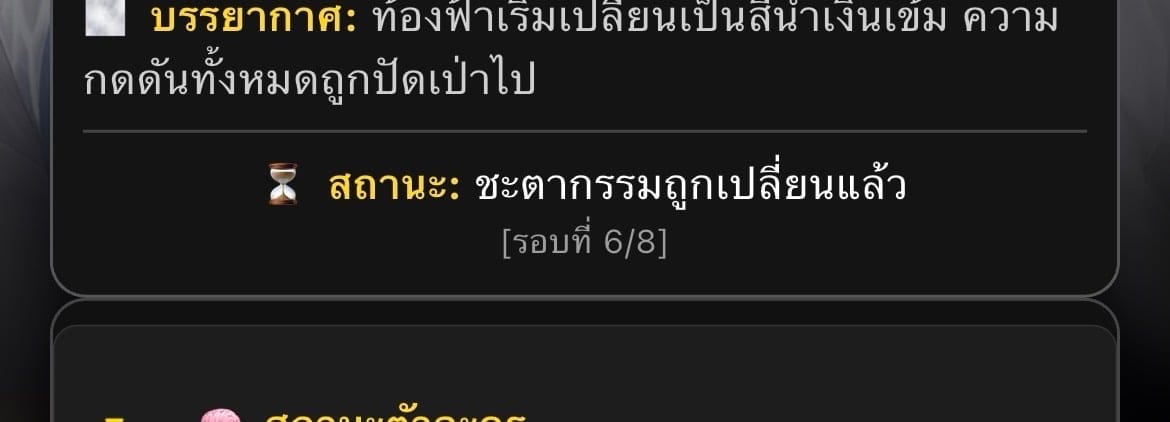 Comment 1
