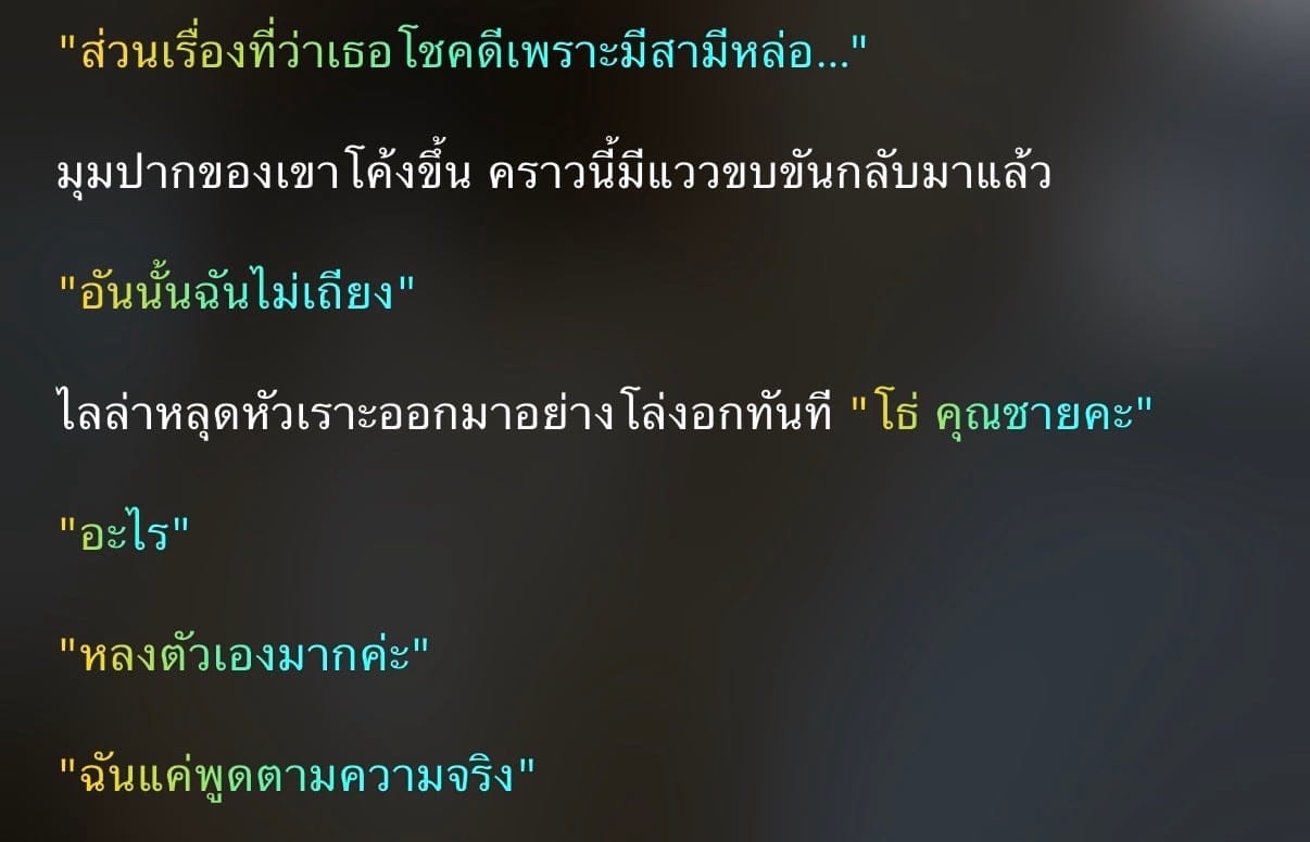 Comment 1