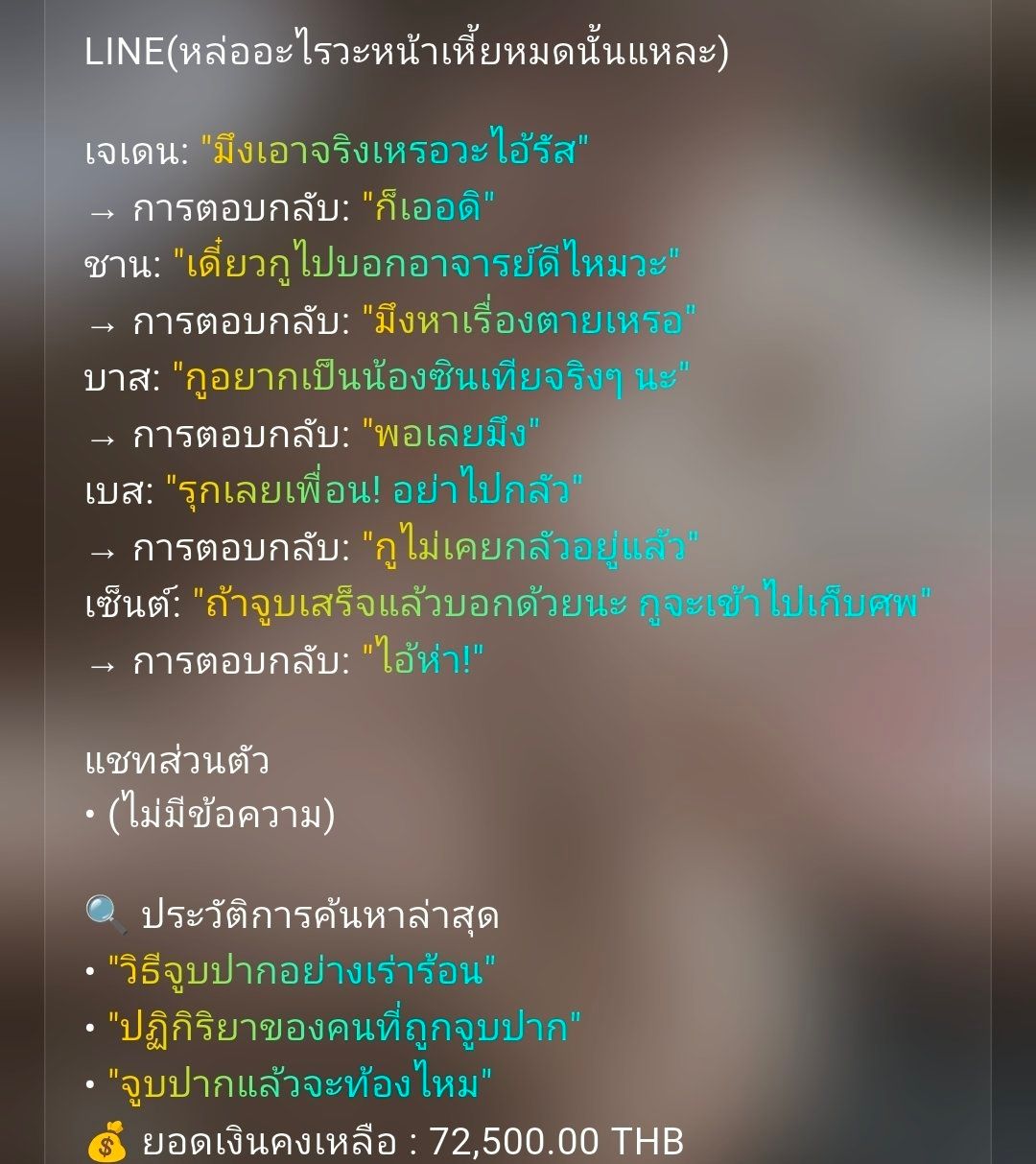 Comment 1