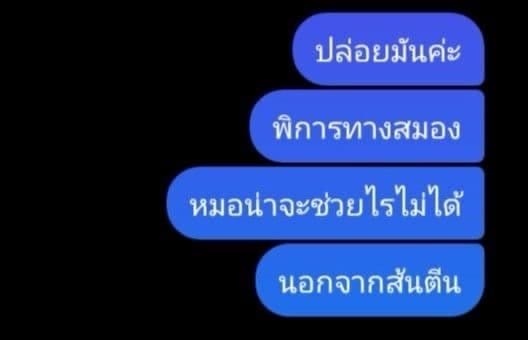 Comment 1