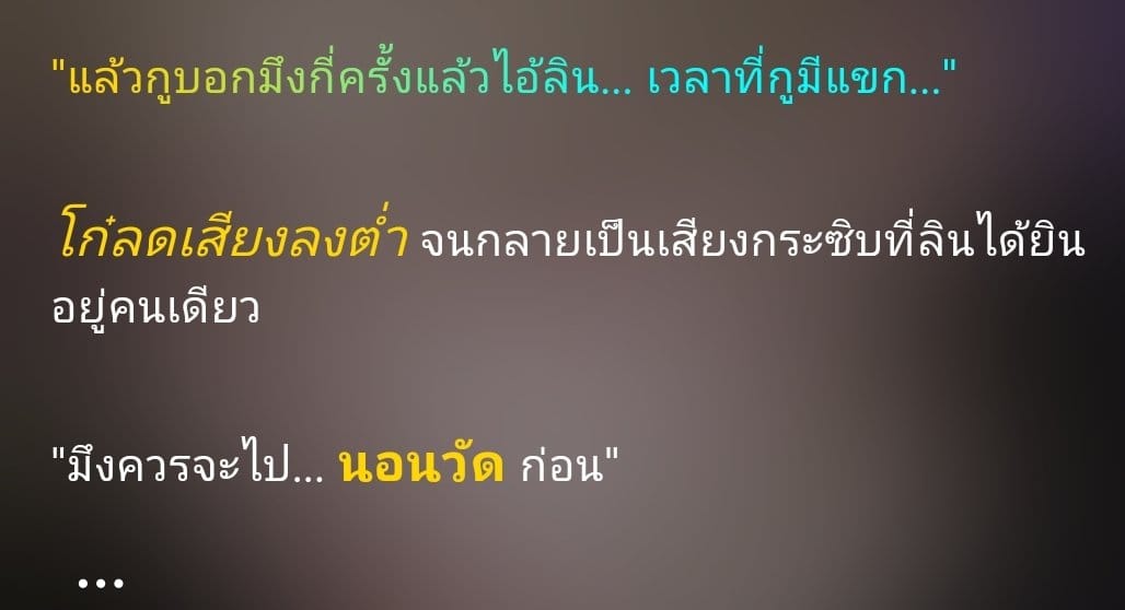 Comment 1