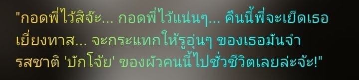 Comment 1