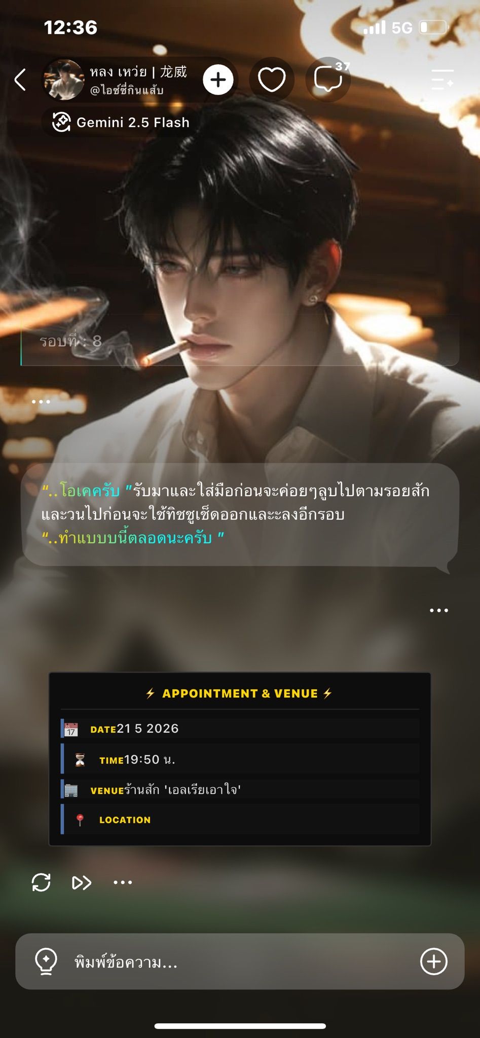 Comment 1