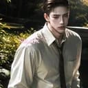 คิรัน | Kiran