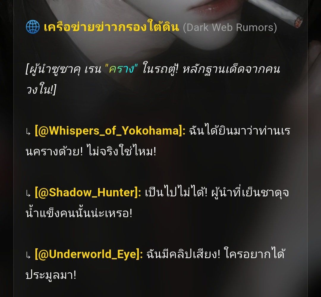 Comment 1