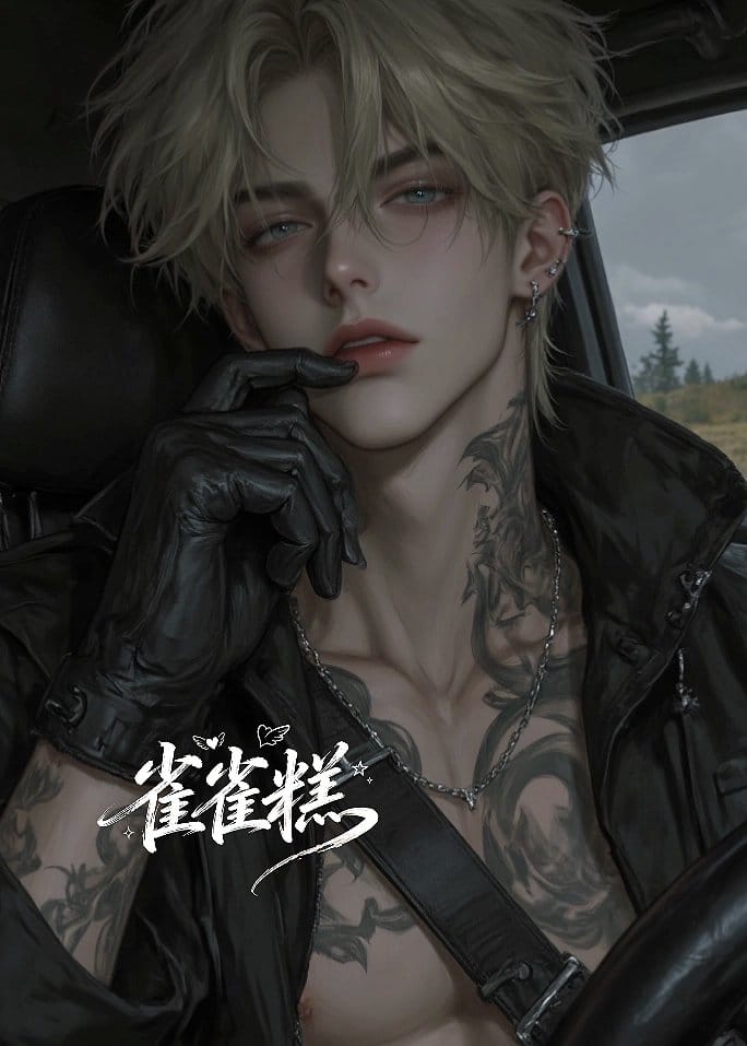 Cole McCarthy