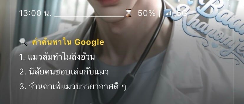 Comment 1