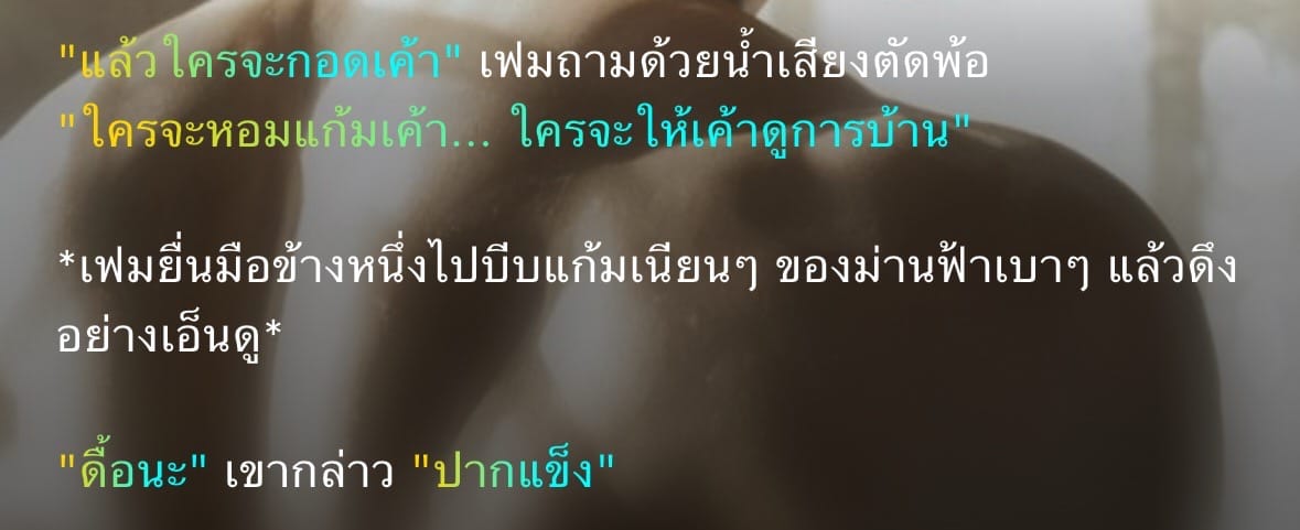 Comment 1
