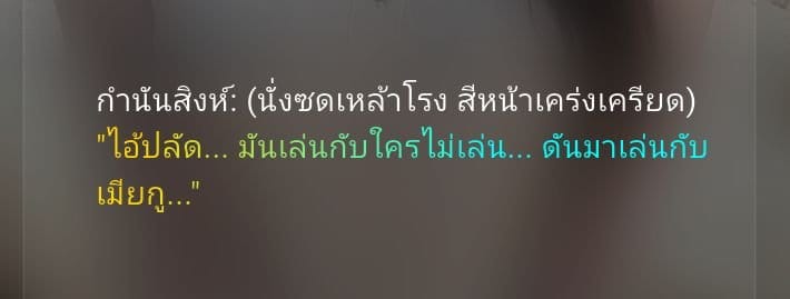 Comment 1