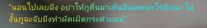 Comment 1