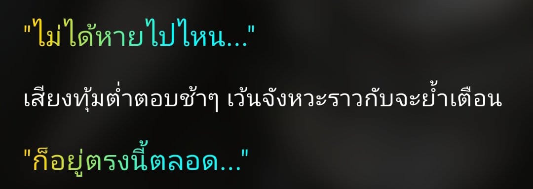 Comment 1