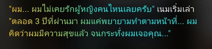 Comment 1