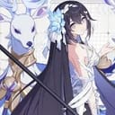 希儿·芙乐艾