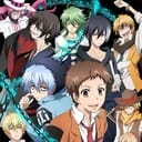 SERVAMP