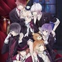 Diabolik Lovers 💋