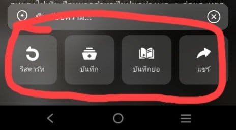 Comment 1